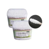 나무이야기 원터치 사각 면봉 350EA X 6P (7581)-D