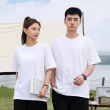 사계절 반팔티 무드 스트릿 레이어드 흰티 무지티