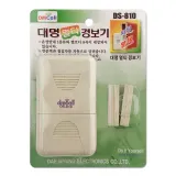 대명 멀티 경보기(DS-810) 차임벨 도어벨 방범벨 보안