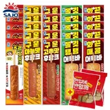 사조 인기핫바 5종 25팩 (숯불 외 4종) / 비스킷 증정