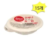 햇반 백미밥 200g x 15개
