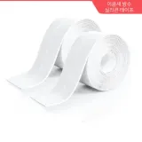 [싸더라] 이음새 방수 틈새 곰팡이방지 실리콘테이프