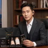 후추 소금 3종 선물세트