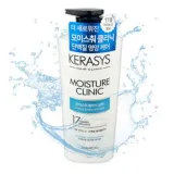 케라시스 모이스쳐 샴푸 린스 컨디셔너 600ml 세트