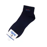 랜덤 컬러 주플라이 양말 남성용