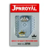 JP로얄카드(고급)-TJ