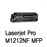 M1212NF 호환 흑백 재생토너
