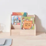 디포랙 원목 스탠드 책꽂이 D2011
