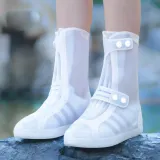 레이니 PVC 방수 신발커버(250~260mm) (하이/화이트)
