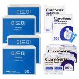 인포피아 미드미 혈당시험지 200매 + 채혈침200개 + 알콜솜200매