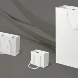 심플 무지 가로형 종이 쇼핑백 10p(12x10cm) (화이트)