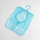 쏙쏙 수납정리 그물망(블루) 욕실 건조망