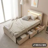 가구산책 서랍셋 수납침대 SS(B형) (매트 별매) DN7783