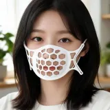 마스크가드 실리콘 지지대 마스크뽕 페이스가드 마스크안쪽받침