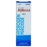 청솔 과산화수소 60ml 10개