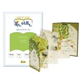 EAS 어린이 DIY 아코디언 북 만들기 종이공작 놀이학습