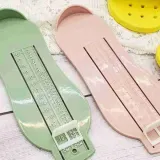 아동용 발 길이 측정기 아이발치수기록 아이발길이