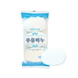 우유비누 90g 3개입 세수비누 미용비누 화장비누 목욕비누