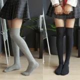 무릎양말 요가니삭스 밀림방지 니하이 롱삭스 무지