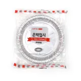 은박접시 10개입(20cm) 캠핑 일회용그릇