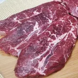 소고기 부채살 스테이크 300g 맛있는소고기 신선육 홈스테이크