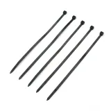홀덱스 케이블타이 300개 4.8 x 200mm 블랙 전선정리