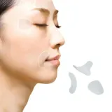 피부 탄력 개선 스티커 미간 눈가 관리 패치