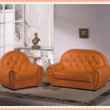 HR 아카데미 궁전쇼파 2인용
