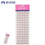큐빅비즈스티커 다꾸스티커 큐빅스티커 다이어리꾸미기스티커 꾸미기스티커 비즈스티커 57번