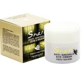 프로랑스 스네일 안티링클 아이크림 50ml