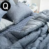 해피니 엘레나 차렵이불 패드세트 퀸 Q (네이비)