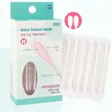 슬림면봉 50개입 신생아면봉 개별포장면봉 아기면봉