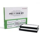 먼지 필터 다이아코트 에어컨용 교체 1P