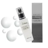 3W 콜라겐 화이트닝 에센스 50ml