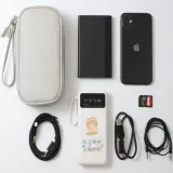 충격흡수 캐리어정리 USB 파우치