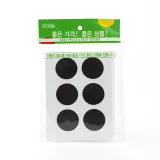 30mm 컬러 원형 스티커 60매세트(블랙) 동그란스티커