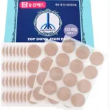 동전 패드 패치 120매 탑동전 280mm 당일발송