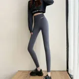 요가 레깅스 하이웨스트 심리스 여성 운동복