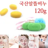 국내산 태승뷰티 알뜰비누 대용량120g 오이비누 인삼