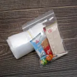 튼튼한 PE 지퍼백 100매(14x20cm) 투명 포장 위생