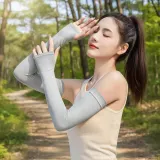 쿨링핏 자외선차단 손등 쿨토시 골프 등산토시 그레이