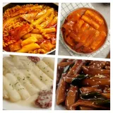 VDG 일반떡볶이 순한맛 분말소스 500g