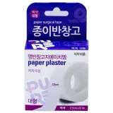 영케미칼 종이밴드 백색 대형 2.5cmx9.1m