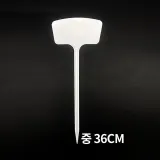 T형 화분 식물 나무 이름표 네임텍 중 10개입 36cm