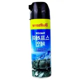 체인스프레이 자동차체인관리 체인클리너 500ml