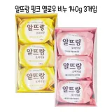 알뜨랑 비누 140g X3입 (핑크 옐로우) - D 세수비누 알뜰비누