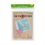 A4 잉크젯 인화지 50매 / 포토 잉크젯매트지