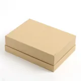 스페셜 모던 선물상자 2p세트(25x17.5cm) 포장박스