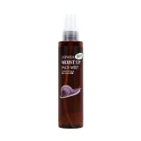아스파시아 모이스트 업 미스트 스네일 150ml