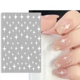 스타버스트네일스티커